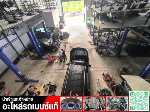 ทีมช่างเชี่ยวชาญรถ Benz